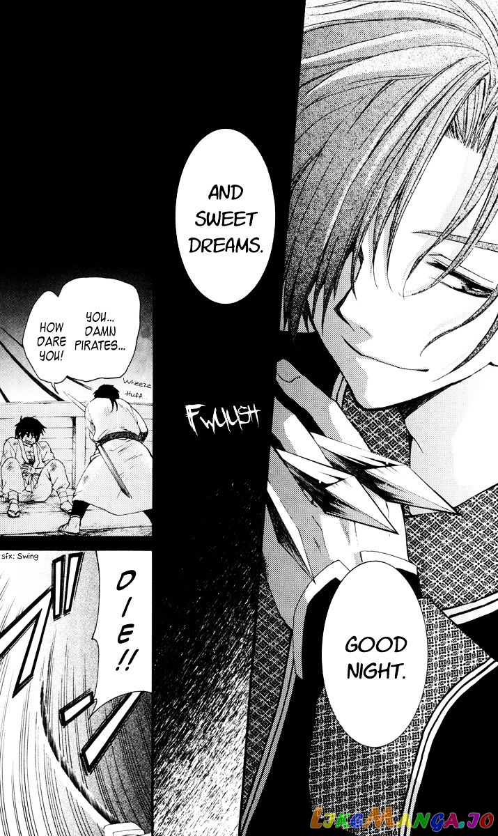 Akatsuki No Yona Chapter 28 image 19